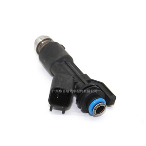 Injecteur de carburant 69J0-S50 pour Suzuki K14 Wagon R, pièce de rechange pour soupape d'injection - Product Image 1