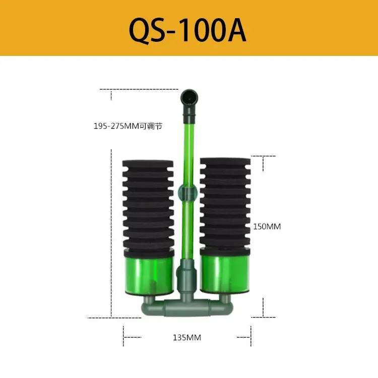 QS-100A