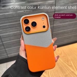 IPhone17promax étui de protection résistant aux chutes pour <span class=keywords><strong>Apple</strong></span> 16 motif Patchwork couleur magnétique étui d'aspiration en <span class=keywords><strong>cuir</strong></span> téléphone pour <span class=keywords><strong>13</strong></span> - Product Image 3
