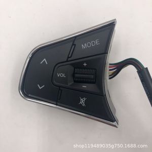 Dongfeng Steering <b>Wheel</b> Switch Combination 2212 B For <b>Replace</b> Repair Automotive Part - Product Image 2