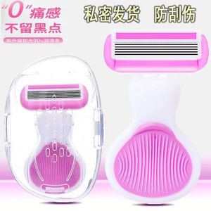 Women's Razor Stainless Steel Blade Pink Manual Hair <b>Removal</b> Underarm Leg Shaving Tool With Case - Product Image 1