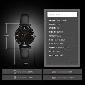 <span class=keywords><strong>Reloj</strong></span> SKMEI 1330 Dos <span class=keywords><strong>tipos</strong></span> diferentes <span class=keywords><strong>de</strong></span> relojes y hechos <span class=keywords><strong>de</strong></span> cuero y acero inoxidable respectivamente - Product Image 6