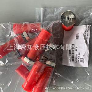 En stock, vannes hydrauliques originales SAUER DANFOS S (Comatrol) CP340-1-B-0-33 - Product Image 2