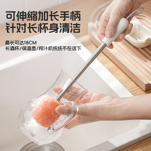 Cepillo de esponja extensible para vasos con limpiador de ranuras y tapas para uso doméstico y de viaje - Product Image 2