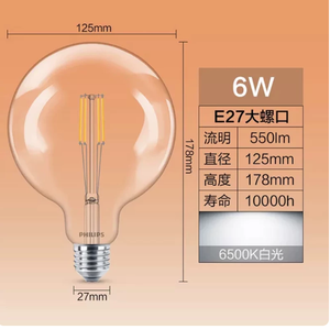 Bombilla LED de Estilo Edison, Retro-Vintage, de Diseño, con Base de Rosca E27/E14, Filamento Transparente, para Paisajismo, con Soporte para Regulador de Intensidad - Product Image 5