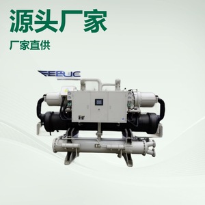 Machine de refroidissement par extrusion pour murs et sols en WPC, unité de réfrigération industrielle avec pompe, économie d'énergie - Product Image 5