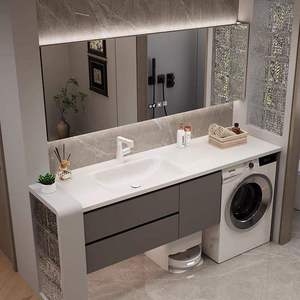 Mobile Bagno Moderno a Parete con Spazio per <span class=keywords><strong>Lavatrice</strong></span>, Arredo Salvaspazio per Lavanderia - Product Image 2