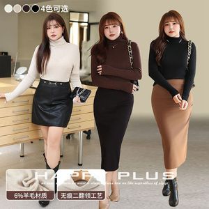 Pull à col roulé en maille fine pour femme grande taille Happy Hut, manches longues, couche de base, version classique avec étiquette - Product Image 5