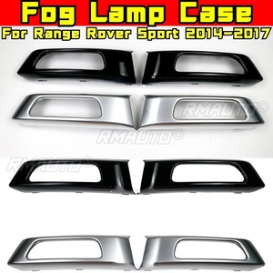 Para Range Rover Sport 2014-2017 Accesorios Exteriores Cubierta de Marco de Faro Antiniebla Kit de Carrocería Inferior - Product Image 1
