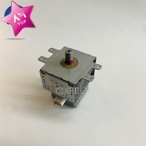 Magnetron pour four à micro-ondes M24FB-610, pièce de rechange pour composant chauffant des fours à micro-ondes domestiques - Product Image 5