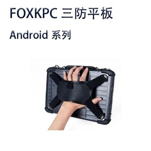 Tablette robuste KPC-FA101, PC portable industriel 10 pouces avec écran tactile Windows 8 - Product Image 3