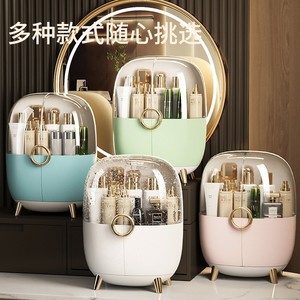 Boîte de rangement cosmétique de luxe avec tiroirs 18L, organiseur de maquillage anti-poussière pour bureau, rangement de soins de la peau et de rouges à lèvres, couleur unie - Product Image 3