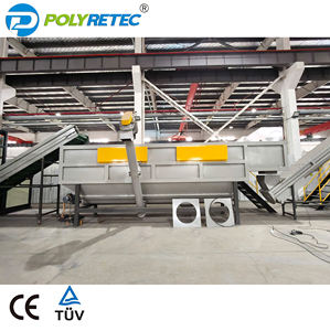 PE PP ABS PS Starre Kunststoff waschanlage - Product Image 1