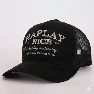 Nhà Máy Tùy Chỉnh Chất Lượng Cao 5 Bảng Điều Chỉnh Đầy Đủ Thêu Vá Logo Cong Vành Lưới Gorras Snap Trở Lại Da Lộn Trucker Cap <span class=keywords><strong>Hat</strong></span> - Product Image 3