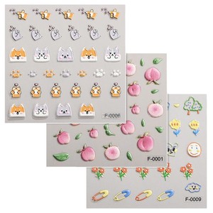 สติกเกอร์การ์ตูน 3D พีวีซี พิมพ์ลายนูน ทนทาน สำหรับตกแต่ง DIY ช่วงเปิดเทอม - Product Image 5