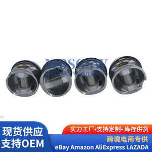 ลูกสูบสำหรับออดี้ โฟล์คสวาเกน กอล์ฟ 03L107065M 03L107065AD พร้อมแหวนลูกสูบ แหวนรอง แหวนล่าง - Product Image 2