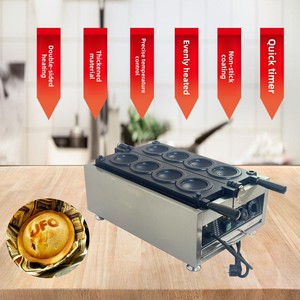 Best Seller <span class=keywords><strong>ristorante</strong></span> attrezzatura da cucina Gelato Gelato elettrico pressa Sandwich Maker CE commerciale macchina per hamburger UFO - Product Image 3