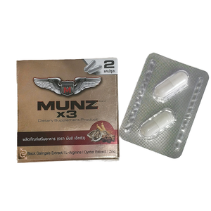 MUNZ พรีเมี่ยม แคปซูลสมุนไพรสำหรับผู้ชาย บรรจุ 2 แคปซูลต่อกล่อง เพิ่มพลังงานและความมีชีวิตชีวาตามธรรมชาติ สำหรับความทนทานและพลังงาน - Product Image 1