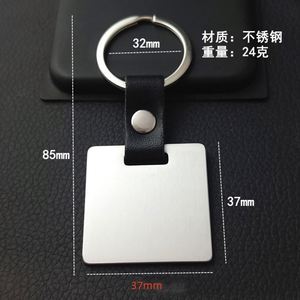 Metal Bottle Opener Keychain Blank Stainless Steel Accessories <b>Custom</b> Logo Design Engravable Qr Code Sublimation Blanks Key Ring - Product Image 6