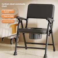 Chaise de toilette portable pliable en acier au carbone avec dossier carré pour personnes âgées, femmes enceintes, usage domestique mobile, équipement de sécurité pour salle de bain