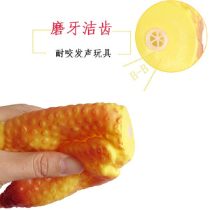 <strong>Headless</strong> <strong>Chicken</strong> Pet Chew Toy 16cm PVC Dog Teeth Cleaning Indoor Animal Print - Product Image 4