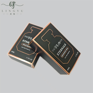 High Quality Custom Design Product Packaging <strong>Box</strong> <strong>Small</strong> Collapsible Skin Care Face Cream <strong>Paper</strong> <strong>Box</strong> - Product Image 5