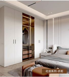 SANTOPOVA Customizable Modern Bedroom Furniture Hanging Rod and <b>Drawer</b> <b>Storage</b> Wardrobe Cloth Organizer - Product Image 1