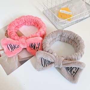 Bandeau brodé <span class=keywords><strong>OMG</strong></span> en polaire corail pour femme, idéal pour le lavage du visage, le maquillage et les soins spa – Accessoire capillaire en gros - Product Image 4