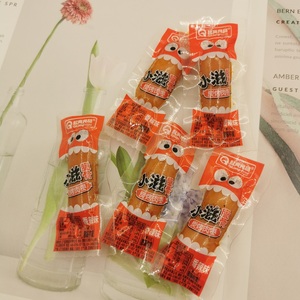 Xiaozi แฮมหมูรมควัน,กระดูกถ่านย่างสำหรับปิ้งบาร์บีคิวต้มไส้กรอกและไส้กรอก - Product Image 3