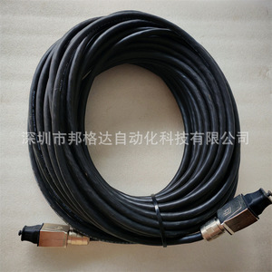 สายควบคุม Weidmuller รุ่น IE-CSQS9VE0260AQEAQE-K1 ขนาด 1x0.5 มม.  หุ้มฉนวน PVC ระดับ IP44 พร้อมหัวต่อแบบมีฉนวนป้องกัน - Product Image 1