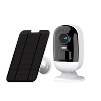Caméra de sécurité solaire sans fil 4G de qualité HD pour la maison, étanche IP66, avec audio bidirectionnel, vision nocturne et batterie