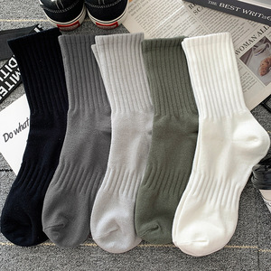 Fournisseur personnalisé Vente en gros Chaussettes de sport OEM personnalisées Chaussettes en coton couleur unie avec logo personnalisable - Product Image 2