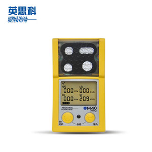 เครื่องตรวจจับก๊าซแบบพกพา 4-in-1 รุ่น M40Pro ตรวจจับ LEL O2 CO H2S สำหรับตรวจสอบความปลอดภัยในอุตสาหกรรม - Product Image 2