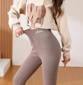 Due tipi di gambali termici invernali a vita alta da donna ricamati in <span class=keywords><strong>pile</strong></span> - Product Image 4