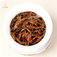 Thé noir en vrac séché au soleil, provenant de vieilles plantes sauvages du Yunnan, 100g*2 boîtes, coffret cadeau élégant pour les affaires et les fêtes