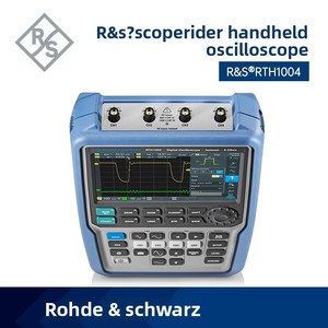 Oscilloscope numérique portable R&S RTH1004, quatre canaux, fréquence d'échantillonnage 5 GS/s, largeur de bande - Product Image 4
