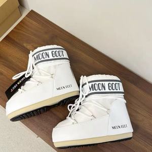 Bottes de <span class=keywords><strong>ski</strong></span> Moon <span class=keywords><strong>Ski</strong></span> pour sports d'hiver, épaisses, chaudes, à manches en coton, antidérapantes, résistantes à l'usure, avec sangle, longues - Product Image 3