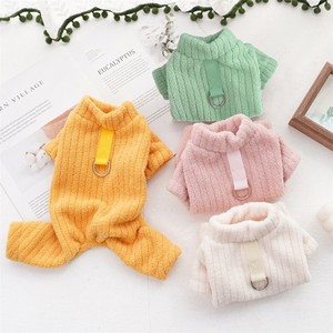 Ribbed Flannel Dog Coat Thickened Warm Four-Legged Clothing <b>For</b> Teddy Corgi <b>Cats</b> Winter Pet <b>Clothes</b> - Product Image 1