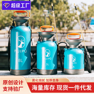 เครื่องพ่นยาแรงดัน RUIPU 5 ลิตร แบบมือโยก สำหรับพ่นป้องกันพืชในสวน - Product Image 5
