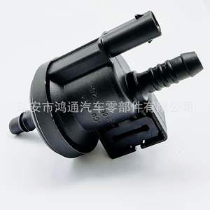 Válvula solenoide del filtro de carbón automotriz Htong 06H906517B con puerto de 3/8 pulgadas para Volkswagen Audi - Product Image 2