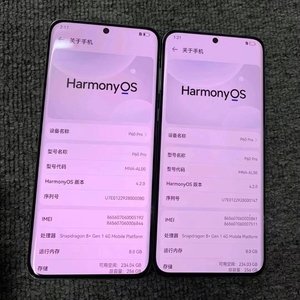 Smartphone P60PRO Débloqué, Téléphone Android Original 256 Go, P60 Pro à Bas Prix, Bonne Qualité, Téléphone <span class=keywords><strong>Mobile</strong></span> - Product Image 6