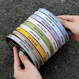 Ribbon Spool Just For You Printed Polyester Gift Wrapping Ribbons 10mm Width Multiple Colors - Product Image 3