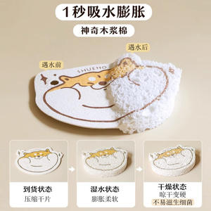 Éponges à vaisselle absorbantes et dégraissantes en pulpe de bois et coton pour la cuisine et les articles ménagers – Vente en gros - Product Image 2