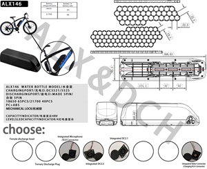 Caja de Batería para Bicicleta Eléctrica Estilo Hailong ALX146, Impermeable, 48V, Material ABS, Contenedor Vacío con Kit de Montaje - Product Image 3