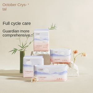 Coussinets d'allaitement de maternité TEN-MJOURNEY Coussinets hygiéniques post-partum pour lochia et période de récupération - Product Image 5