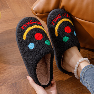 Pantofole da <span class=keywords><strong>Casa</strong></span> Economiche all'Ingrosso in Microterry Morbide e Confortevoli <span class=keywords><strong>per</strong></span> Donne e Signore - Product Image 6