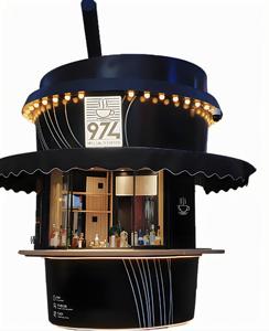 Hot High-End <strong>Mobile</strong> Dining Car Fast Food Hotdog Trailer Internet Celebrity Coffee Cup Aluminum Coffee <strong>Bar</strong> Pavilion For Shopping - Product Image 1