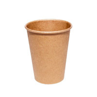 Pas cher 2 16oz modèle entièrement automatique café tasse en papier produit faisant la machine
