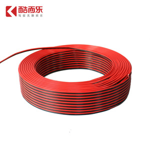 Câbles audio KuErL Cooler, 1 mm², rouge et noir, pour système audio de voiture, emballage en bobine - Product Image 1