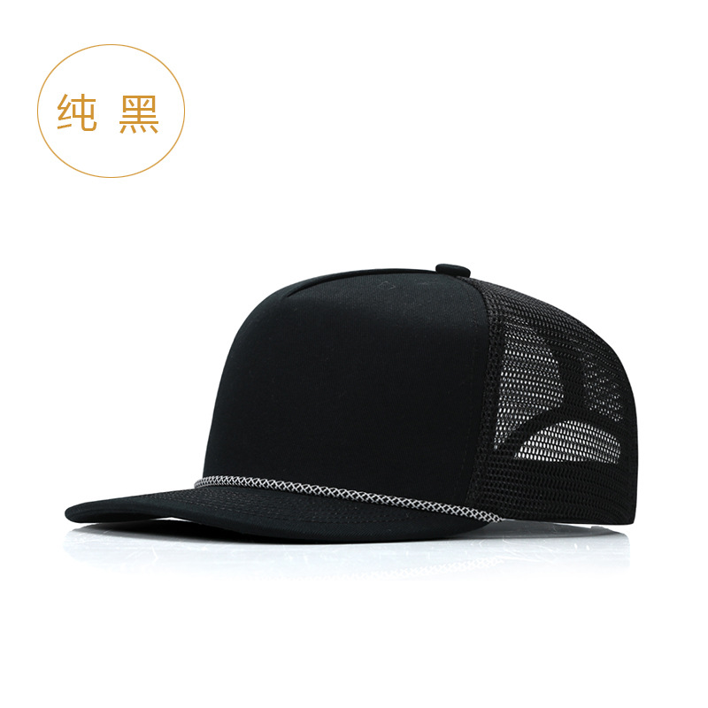 Pure black